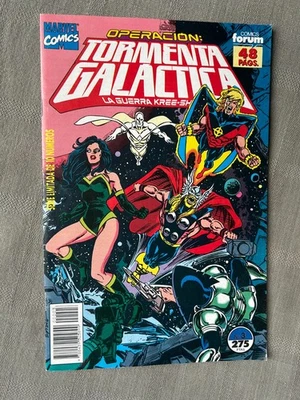 Operation Galactic Storm No. 3 1993 Forum Ed Spanish In Excellent Condition - Image 1 of 4