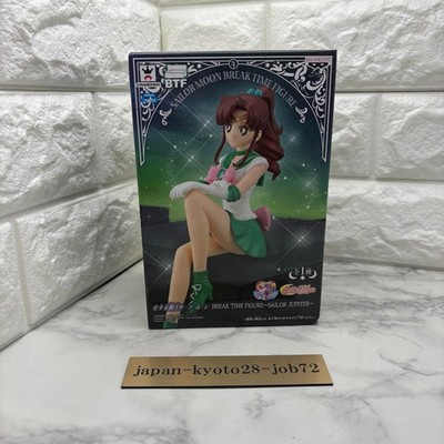 Sailor Moon Break Time Figur ~Sailor Jupiter~ BANPRESTO