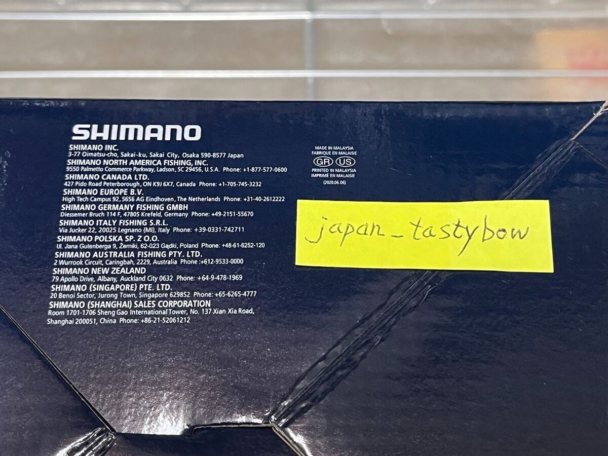 Shimano 20 STRADIC SW 6000HG Spinning Reel