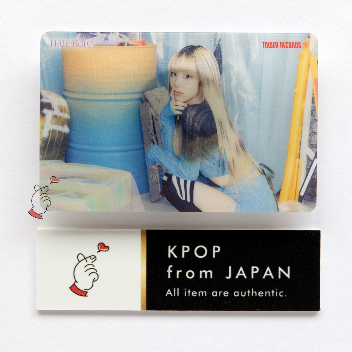 TWICE Hare Hare HMV Tower records POB official photocard