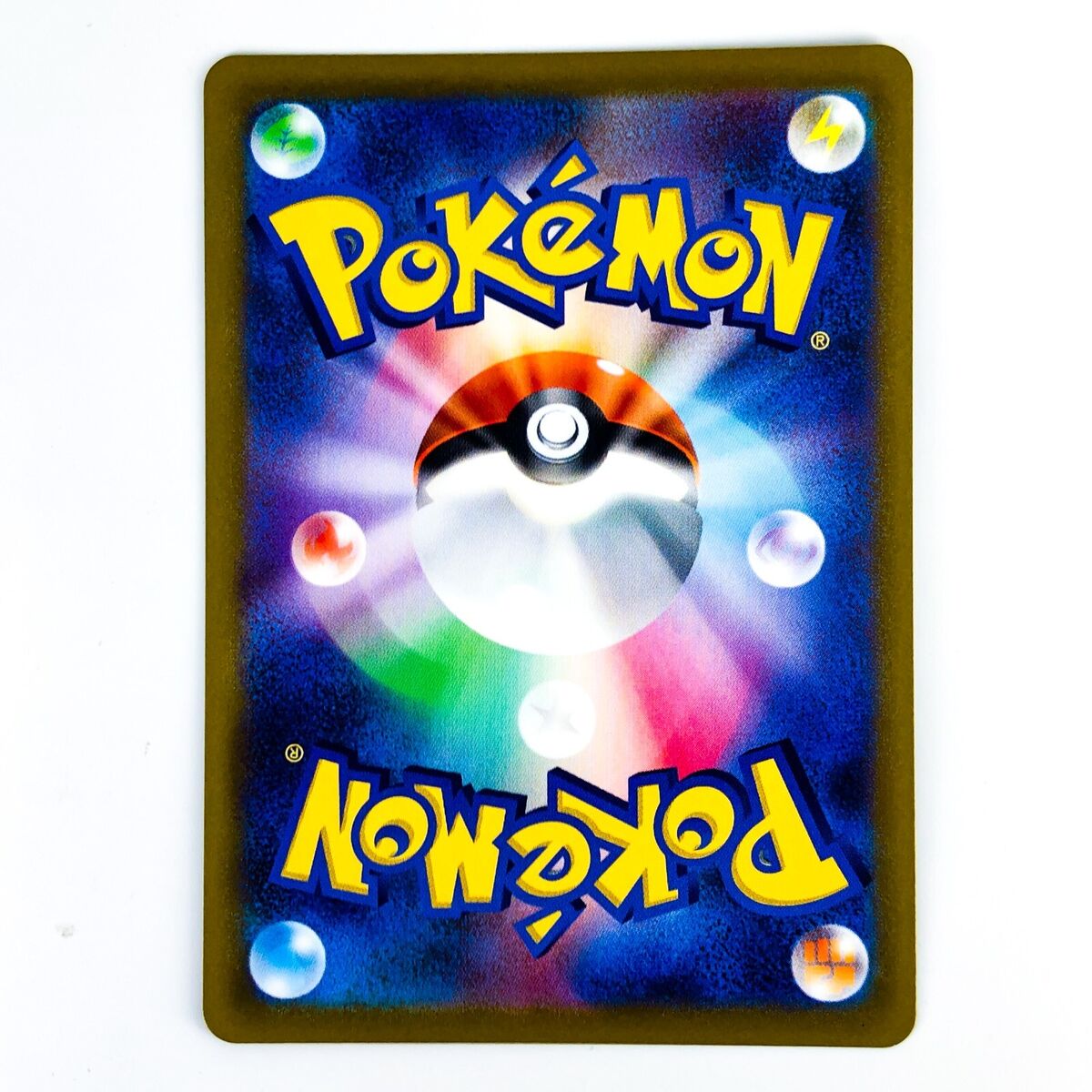 Penny SR 100/078 SV1S Scarlet ex - Pokemon Card Japanese | eBay Penny SR 100/078 SV1S Scarlet ex - Pokemon Card Japanese | eBay