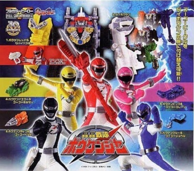 Power Rangers Operation Overdrive Boukenger Full Color Hero Mini Figure BANDAI