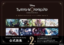 Disney Twisted Wonderland Official Visual Art Book 2 Special Events & Cards NEW