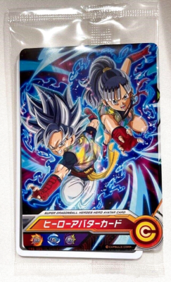 Super Dragonball Heroes Hero Avatar Card & Super Hero License SDBH