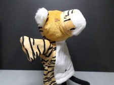 Emirates Tiger Rani Hand Puppet Plush Simba Toys Lion King Style 7  New W Tags