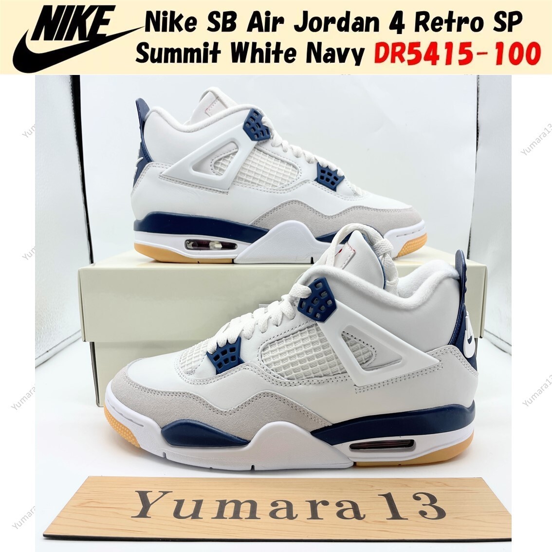 靴 Nike SB Air Jordan 4 Retro SP Summit Nike SB x Air Jordan 4 Retro SP “Summit White/Navy” [Release