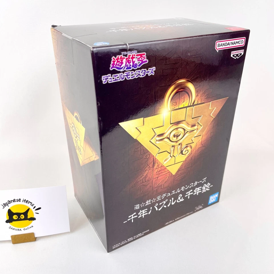 Yu-Gi-Oh Duel Monsters Millennium Puzzle Figure Bandai Banpresto Japan New - Image 2 of 4