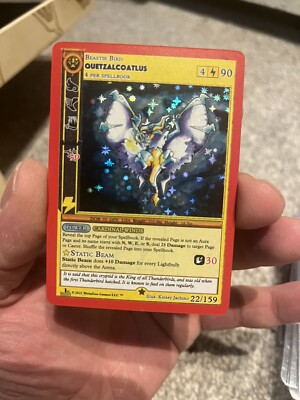 MetaZoo Cryptid Nation 1st Edition Quetzalcoatlus Full Holo