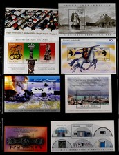 ICELAND: 2000'S STAMPS MINT NEVER HINGED SHEETS SOUND