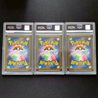 PSA 9 10 Venusaur Charizard Blastoise set 003 Pokemon Card Classic