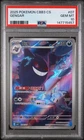 2025 POKEMON SIMPLIFIED CHINESE CBB3 C-GEM PACK VOL 3 #07 GENGAR PSA 10