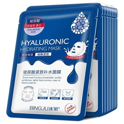 10Pcs Hyaluronic Acid Hydrating Facial Mask Sheet Masks for Face Hydrating Shrin