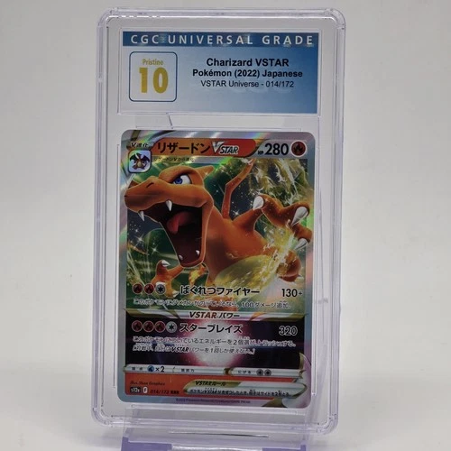 Charizard VSTAR 014/172 RRR VSTAR Universe Japanese CGC 10 Pristine Pokemon Card