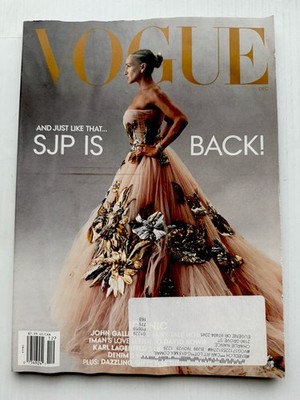 December 2021 issue of Vogue magazine featuring Sarah Jessica