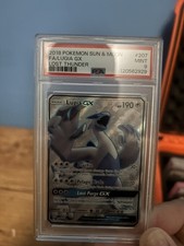 2018 POKEMON SUN & MOON LOST THUNDER #207 FULL ART/LUGIA GX PSA 9 on eBay