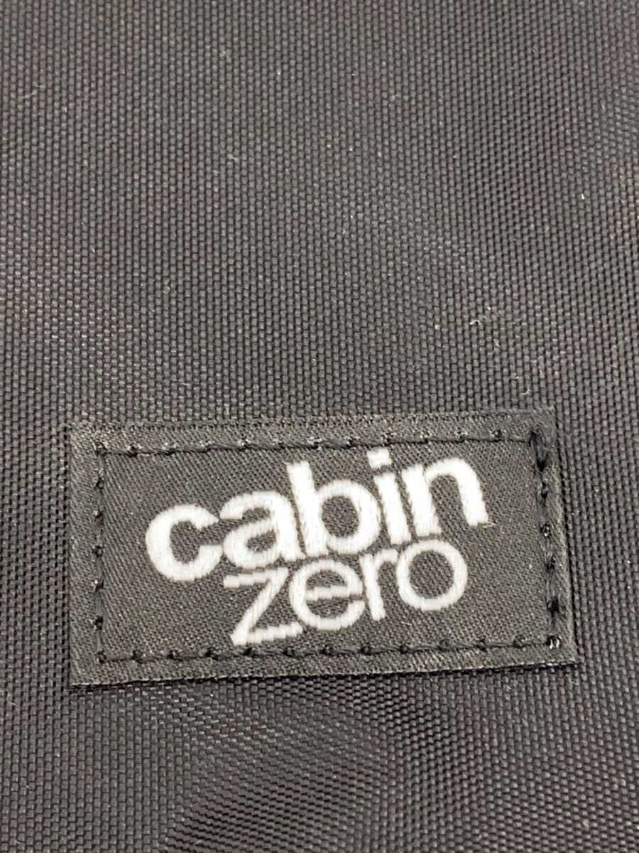 cabin zero backpack black plain - image 5