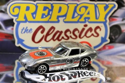 2025 Hot Wheels Replay the Classics 80th Series Zamac Toyota 2000GT