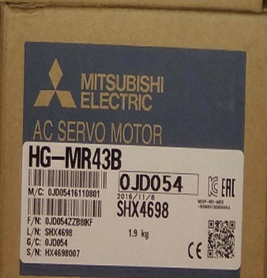  1PC New Mitsubishi HG-MR43B Servo Motor HGMR43B In Box Expedited Shipping