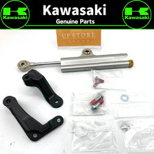 NEW 2013-2015 GENUINE KAWASAKI ZX-6R STEERING DAMPER 99994-0350