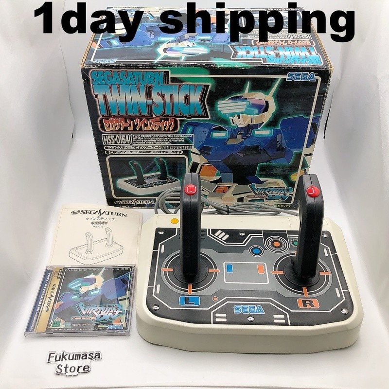 Sega Saturn Twin Stick HSS-0151 Controller HSS-0154 Box Virtual-On Game Tested