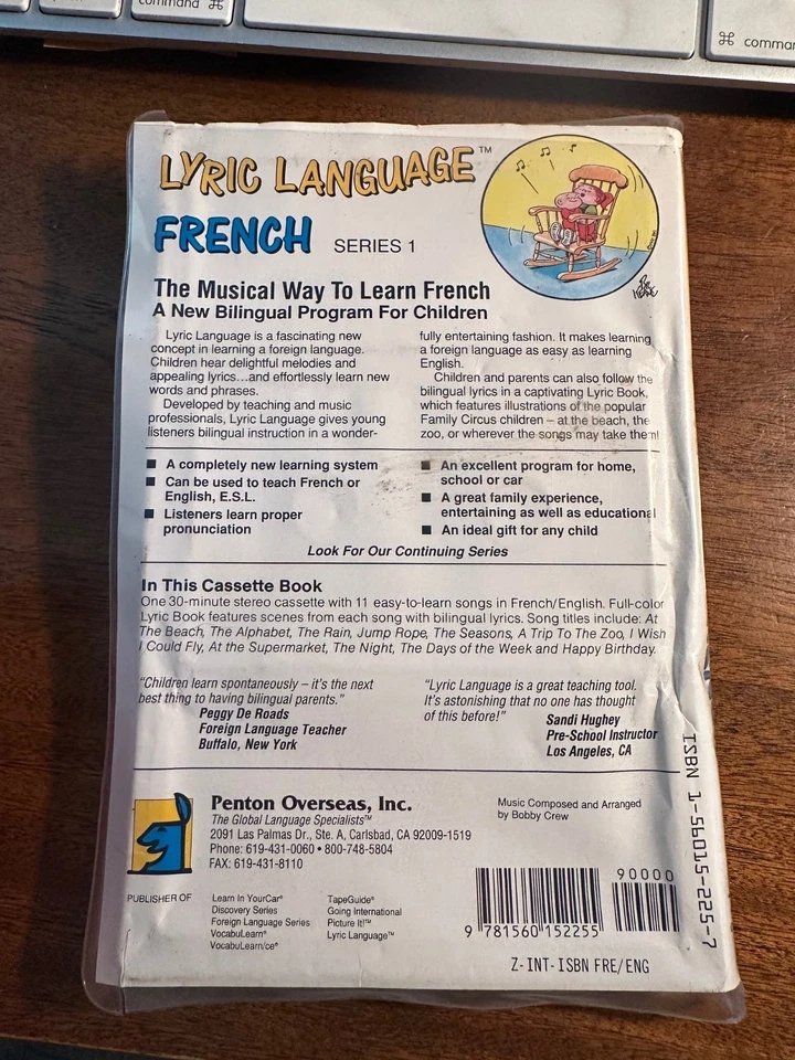 Family Circus Lyric Language French Series 1 Cassette Tape With Lyric Booklet - Image 2 of 3