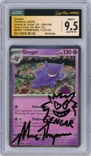 CGC come nuovo + autografo 9,5 10 Marc Thompson Gengar 151 Cosmos Holo 094/165