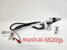 Stax UA-70 Long ToneArm 12" Inch silver