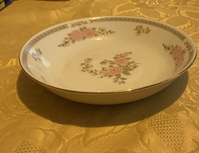 Crown Ming Jian Shiang ~ Floral Mist (Oriental Flowers) ~ Soup Bowl