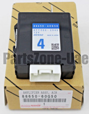Genuine Toyota 88650-60g50 Amplifier ASSY Cooler Stabilizer