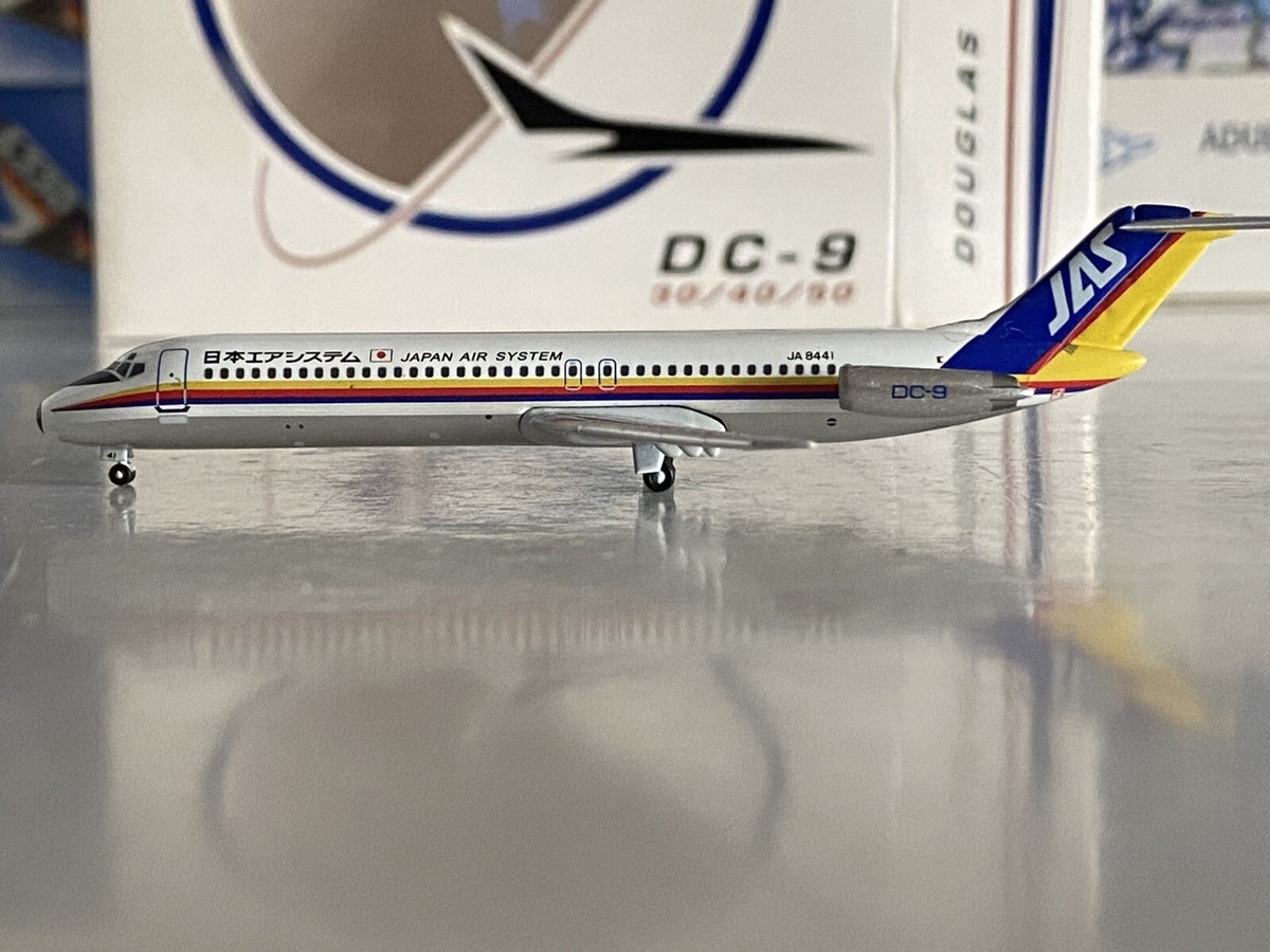 その他 JAS DC-9-40 JA8439 JAS DC-9-40 JA8439 - メルカリ