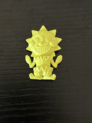 PHATMOJO FIVE NIGHTS AT FREDDY'S SECURITY BREACH GRAB N' GO RARE SUN 1.5'' FIGURE