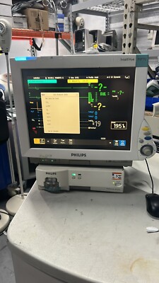 PHILIPS INTELLIVUE MP70 ANESTHESIA MONITOR WITH GASES MODULE ECG