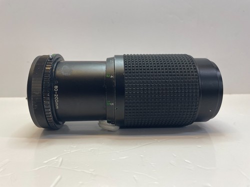 Rokinon 80-200mm F/4.5 Macro Manual Focus Lens For Pentax K Mount {52} - Picture 3 of 6