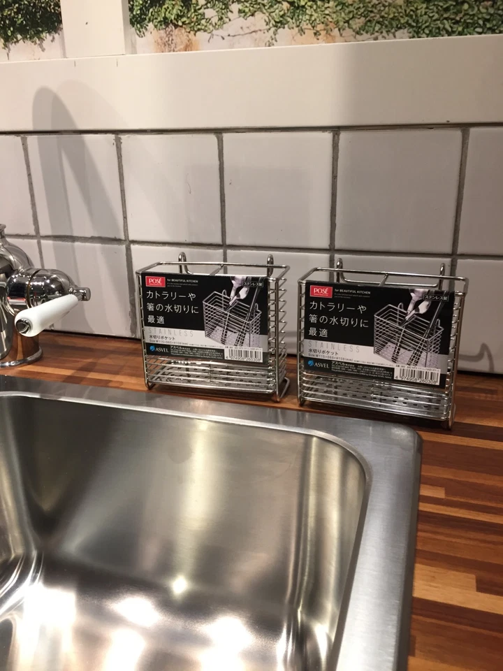 Asvel Rack cutlery stand holder Kitchen Utensil Stainless Steel DrainerE26030CA2 - image 4 of 4