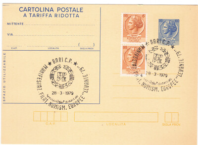 1979 C178 mit Stempel 28.3 '' Manifestaz. Garn. Numismus. Europee LEVANTE '79 ''