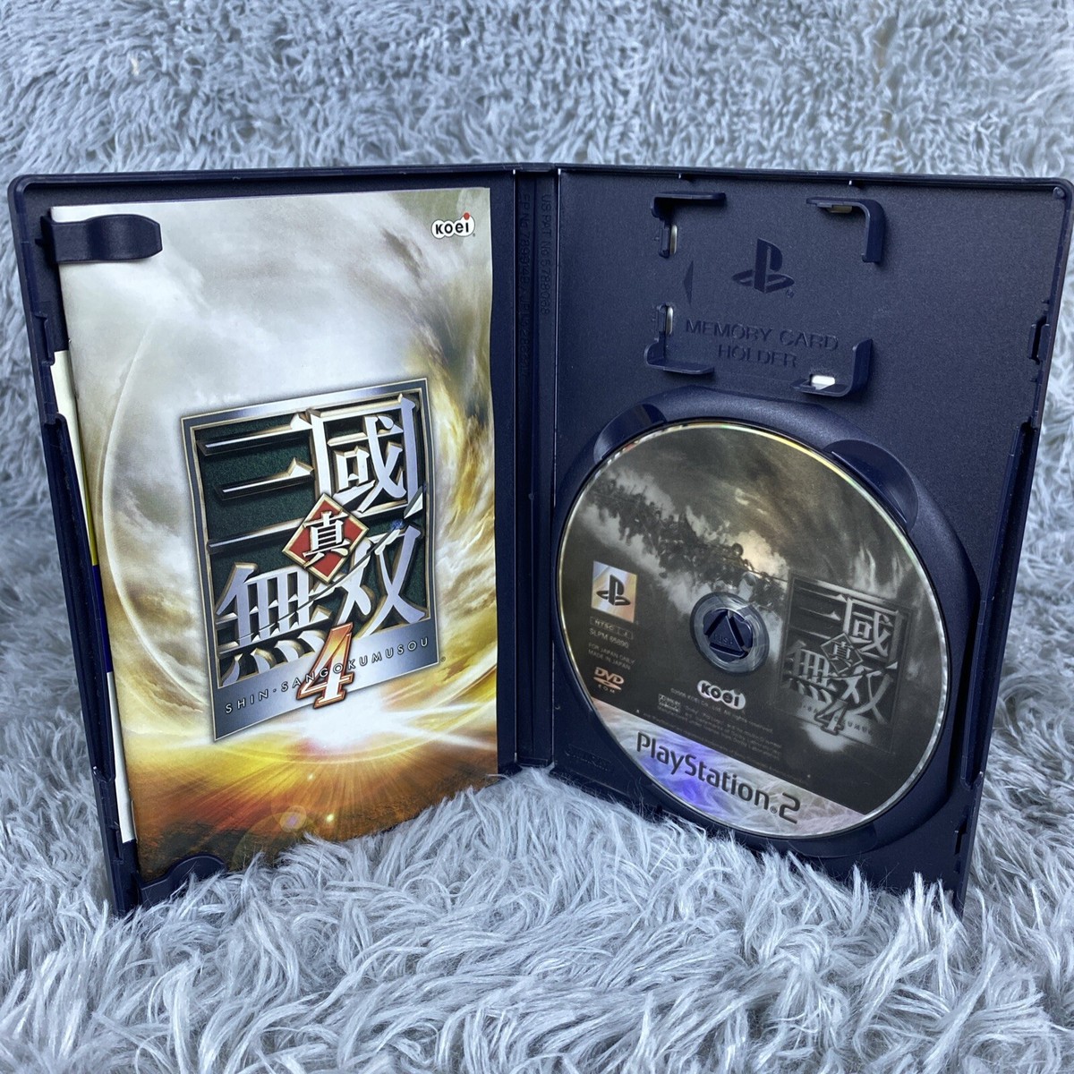 SHIN SANGOKU MUSOU 4 IV SUPER PREMIUM BOX PLAYSTATION 2 II JAPAN IMPORT SHIN SANGOKU MUSOU 4 IV SUPER PREMIUM BOX PLAYSTATION 2 II JAPAN IMPORT