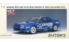 AutoArt 1/18 Nissan Skyline GT-R R32 Group A 1993 Calsonic #12 Blue