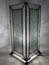 Vtg Morisco Textured 20-Panel Leaded Glass Re...