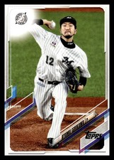 2021 Topps NPB #132 Ayumu Ishikawa Chiba Lotte Marines S225-5
