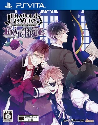 Idea Factory DIABOLIK LOVERS LUNATIC PARADE PS Vita VLJM-35326