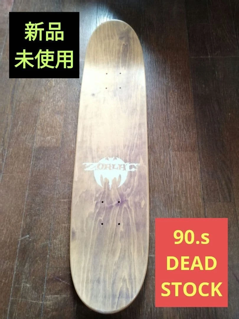 Zorlac Vintage Skateboarding & Longboarding Equipment for sale | eBay