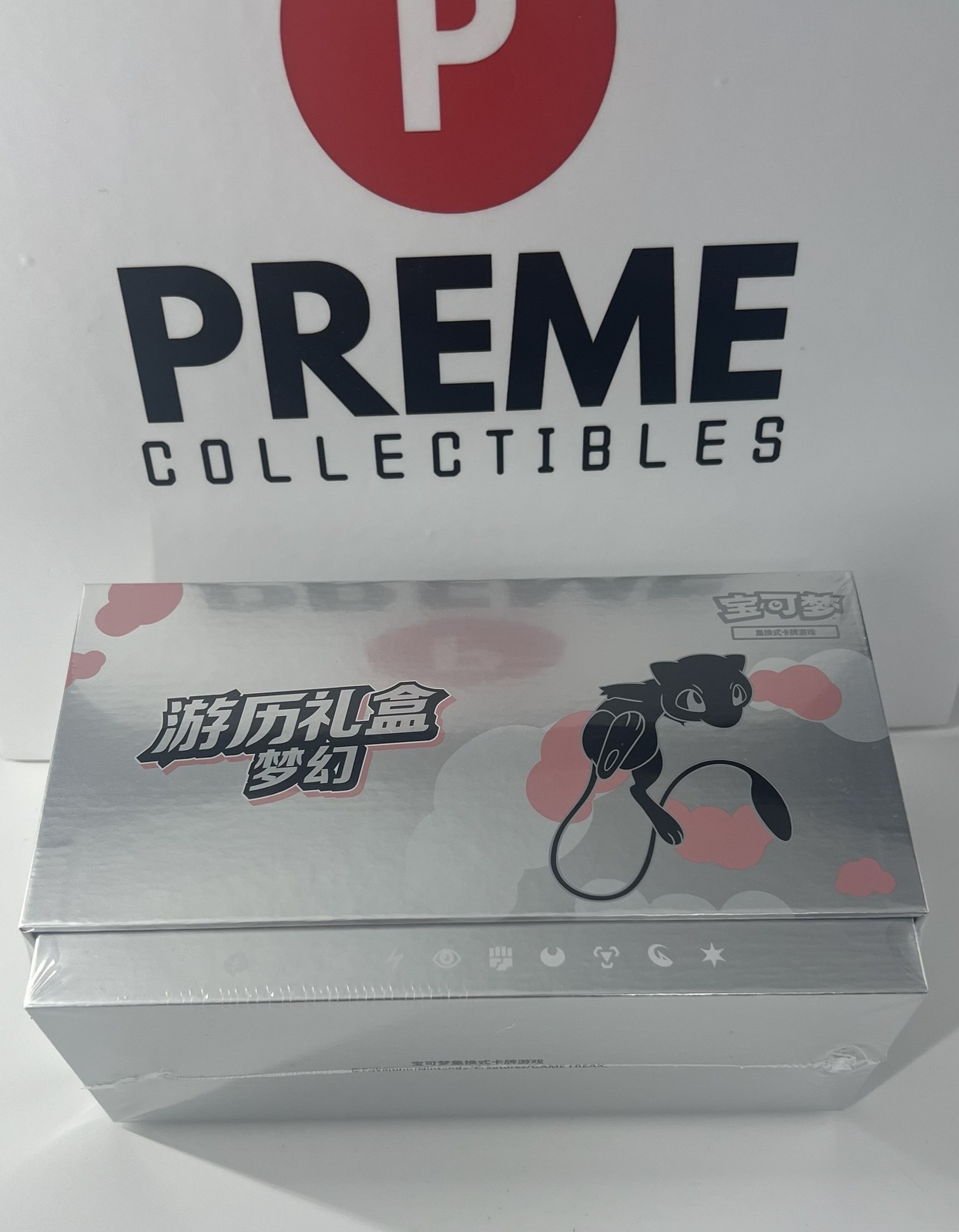 Pokémon S-Chinese TCG Exclusive 2025 Journey Collection Gift Box（ Mew ) Sealed-image
