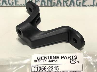 KAWASAKI GENUINE NINJA ZX-6R STEERING DAMPER 99994-0350 NEW | eBay