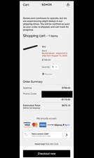 ebay adidas promo code