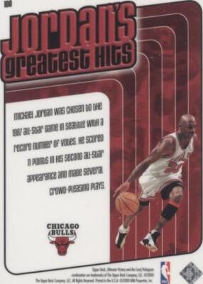 【レア新品】アッパーデック　プロショット　マイケル・ジョーダン　2点セット Michael Jordan Chicago Bulls Upper Deck Pro Shots Series 2 Action