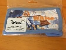New Disney Store Star Wars Face Mask Medium Youth