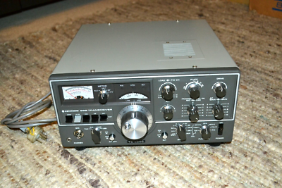 Kenwood TS-520s HF ham radio transceiver | eBay