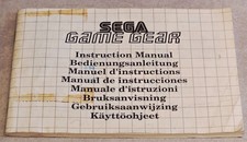 NOTICE SEUL Manual Only Console Sega Game Gear