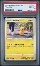 Las mejores ofertas en Pikachu 027/071 S10b: Pokémon GO | eBay