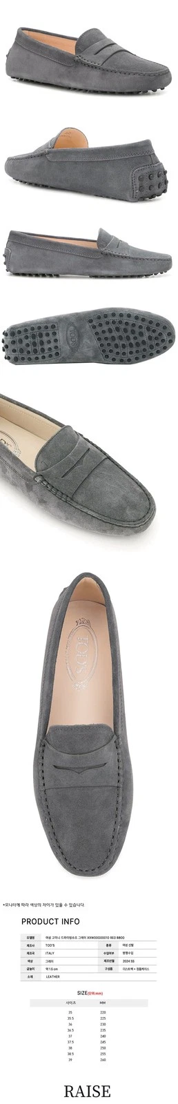 TOD’S Scarpe da guida Tods donna Gommini RE0 B800 47353809